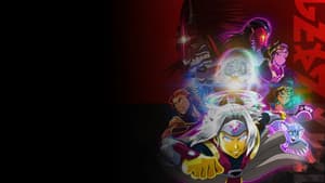 Gabriel and the Guardians — foto 3