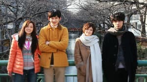 最高の離婚 — foto 1