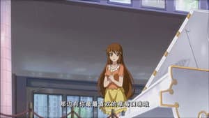 Episodio 8