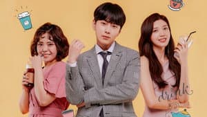 커피야 부탁해 — foto 1
