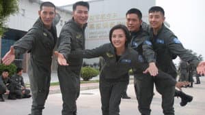 第五空间 — foto 1