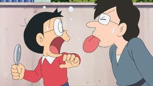 Episodio 1209