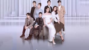 遇见璀璨的你 — foto 1