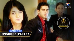 Episodio 5