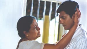අම්මාවරුනේ — foto 1