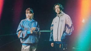 YOASOBIライブ映像作品集『THE FILM』 — foto 1