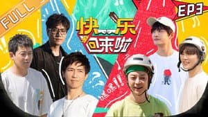 Episodio 3