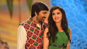 నేల టిక్కెట్టు — foto 3