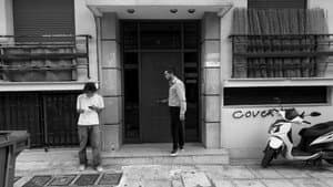 κος Χ — foto 3