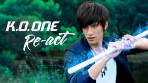 KO One — foto 8