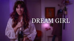 Dream Girl — foto 3