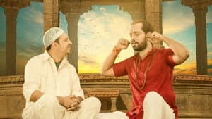 Bajrang Aur Ali — foto 1