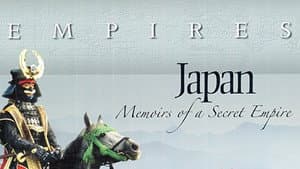 Japan: Memoirs of a Secret Empire — foto 2
