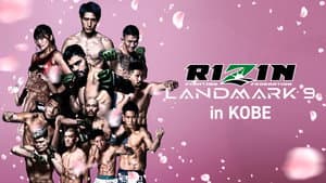 RIZIN LANDMARK 9 in KOBE — foto 2