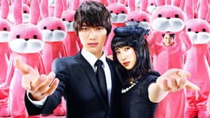 お迎えです。 — foto 1