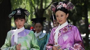 甄嬛传 — foto 8