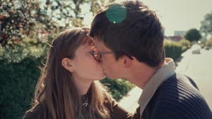 Frem — foto 6