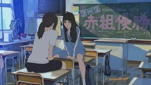 Hana to Alice: Satsujin Jiken — foto 11