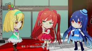 Episodio 7