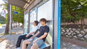 저스트 재 — foto 8
