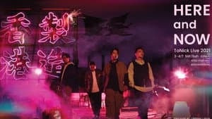 HERE and NOW - ToNick Live 2021 — foto 1