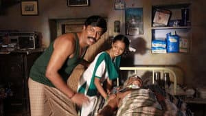 தலைக்கூத்தல் — foto 5