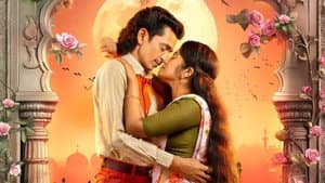 സുരേശന്‍റേയും സുമലതയുടേയും ഹൃദയഹാരിയായ പ്രണയകഥ — foto 1
