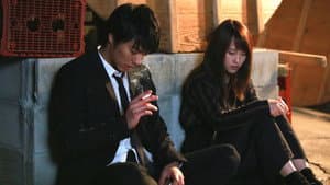 恋のしずく — foto 2