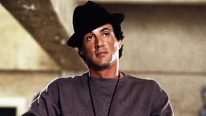 Rocky V — foto 10