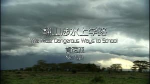 Episodio 2