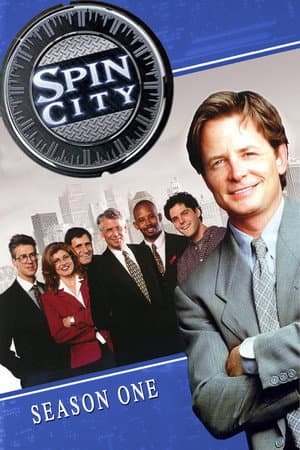 Temporada 1