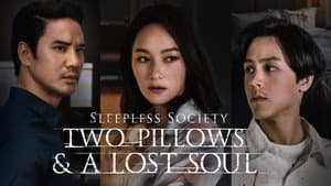 Sleepless Society: Dos Almohadas y un Alma Perdida — foto 5