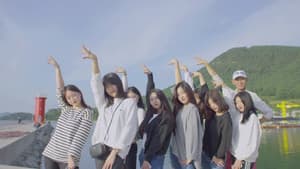 땐뽀걸즈 — foto 1