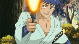 MUSASHI -GUN道- — foto 2