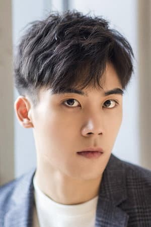 Xu Yan Lei