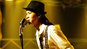 도레미파솔라시도 — foto 1