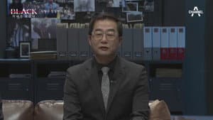 Episodio 12