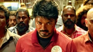 பிகில் — foto 3