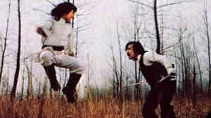 勇立忍者 — foto 2