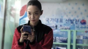 디바 — foto 2