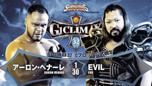 NJPW G1 Climax 32: Day 13 — foto 6