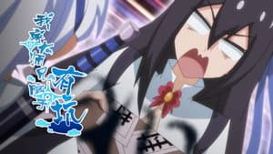 Episodio 20
