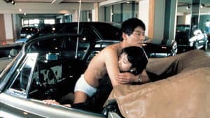 みんな〜やってるか! — foto 2