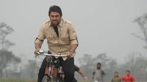 ফান্দে পড়িয়া বগা কান্দে রে — foto 3