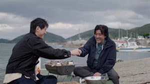 Ed & Ryu: 열두바다 — foto 2