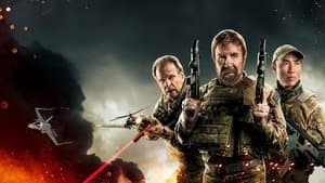 Agent Recon — foto 1