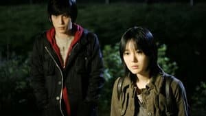 두 사람이다 — foto 2