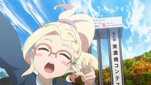 Episodio 11