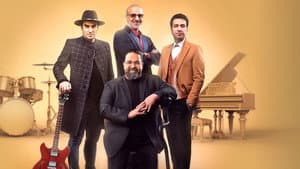 آوای جادویی — foto 2