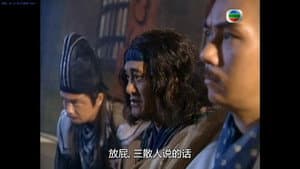 Episodio 12